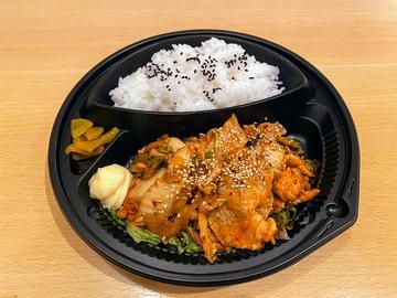 豚キムチ弁当