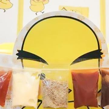 金のとりから 薬味(BBQソース)