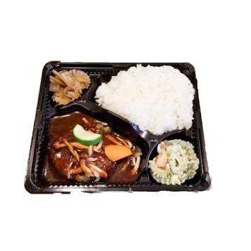 デミグラスソースハンバーグ弁当