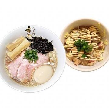 特製背脂醤油らぁ麺+まかない丼セット