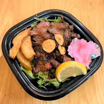北海道産サイコロステーキ丼