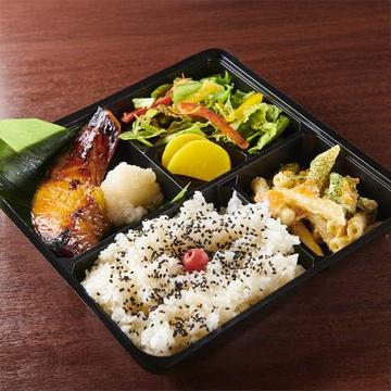 銀鮭の西京焼き弁当