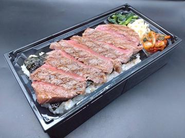 焼肉たんぺい 大阪福島店