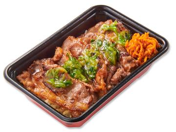 ねぎ塩レモン焼肉弁当