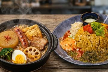 創作おでんとスパイス 紺色