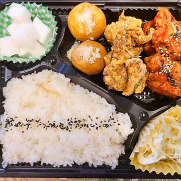 【NEW】ハーフ＆ハーフチキンお弁当