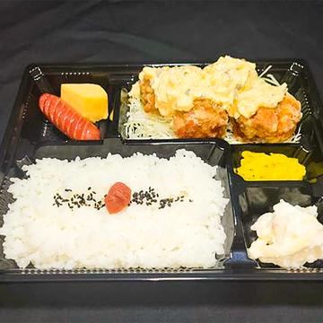 タルタルから揚げ弁当(4個入)
