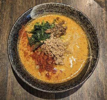 飢餓