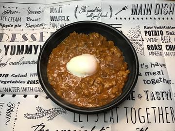 ボロネーゼ丼 Bolognese rice bowl