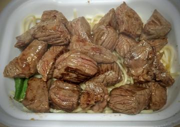 限定切落しカットステーキ200g
