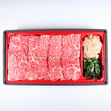赤身弁当