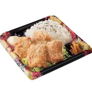 ゆず塩からあげ弁当
