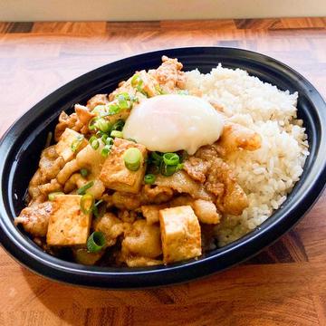 温玉辛豚丼