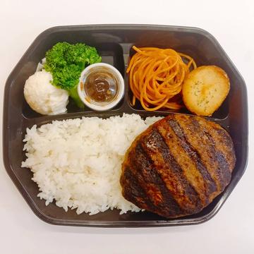 鹿肉ハンバーグ弁当