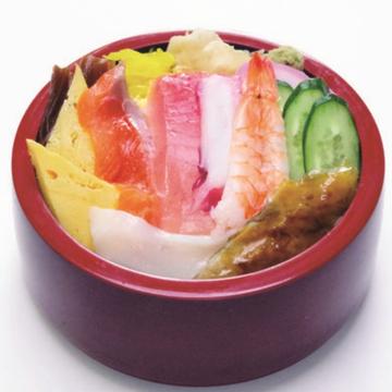 【8168】ちらし
