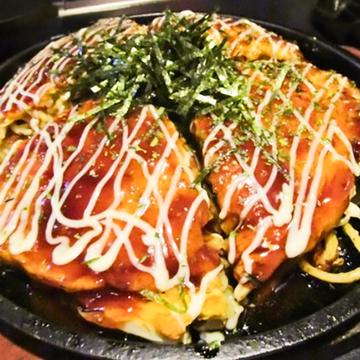 ミックスモダン焼き