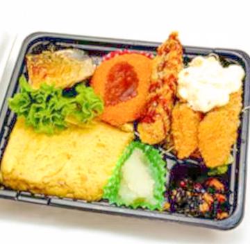 だし巻きデラックス弁当