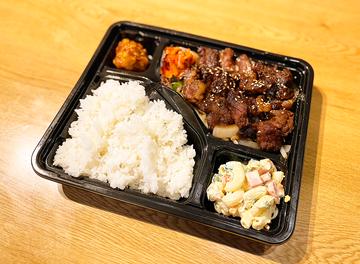 特選焼肉弁当 (1日3個限定) Premium Grilled Meat Bento ※15:00～24:30ご注文可