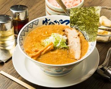 ばんから Bankara