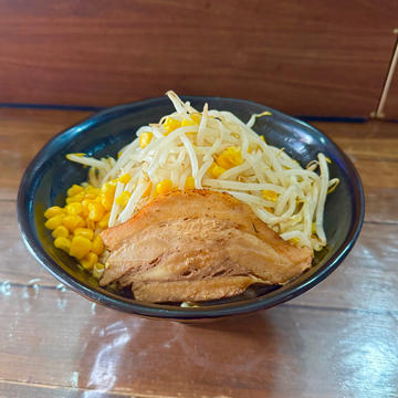 極上味噌ラーメン