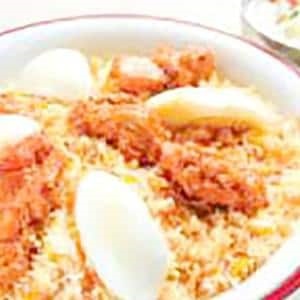 チキンビリヤニ/CHICKEN BIRIYANI