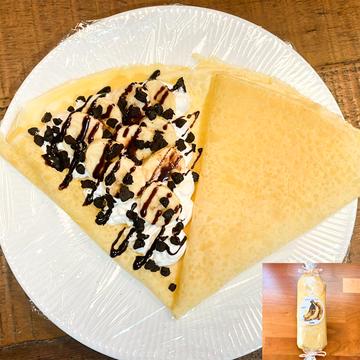 国産バナナクレープ(チョコクッキー)