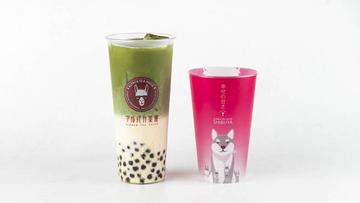 人工甘味料なし！粗挽き抹茶ミルク 粗抹茶牛 Matcha Milk