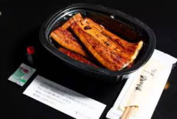 希々花重御膳 極上
