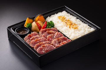 熟成牛ハラミステーキ弁当
