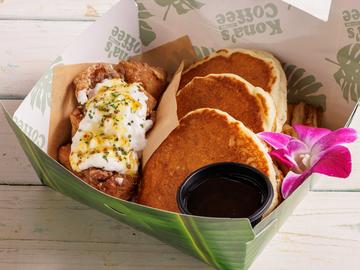 ハニーマスタードチキンパンケーキ Honey Mustard Chicken Pancakes