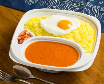 カレーライス弁当 Curry Rice Bento Box