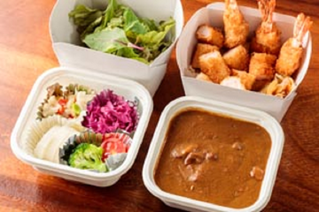 【弁当】えびフライ(3本)カレー付き 弁当 (サラダと小鉢付き)