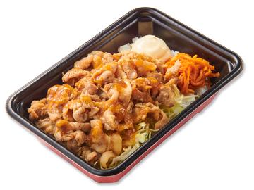 しょうが焼き弁当