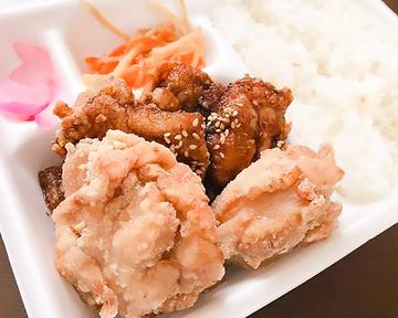 旨ダレ・旨塩あいもり弁当
