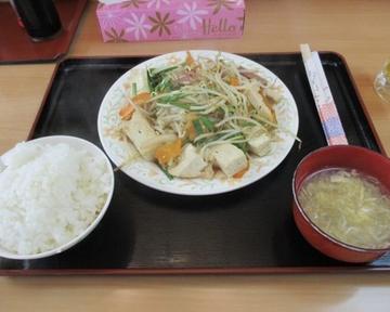 豆腐チャンプル定食