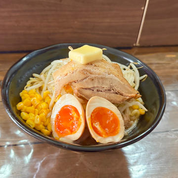 味たま極上味噌バターラーメン