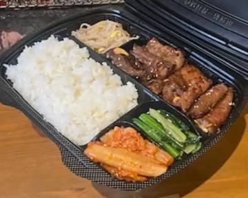 ミックス弁当 (お肉 150g)(カルビ、ハラミ、ロース)