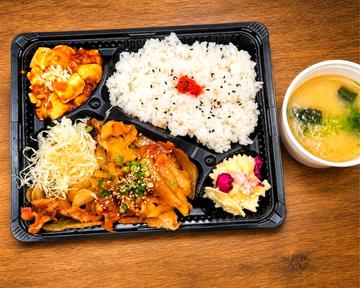 【生姜焼き弁当(味噌汁付)】