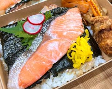 しゃけ唐揚げのり弁