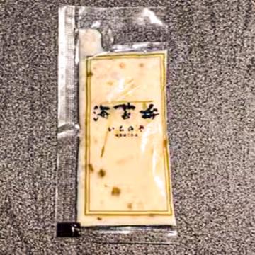 海苔弁専用タルタルソース