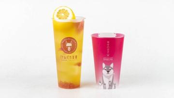 ジャスミンイエロー一檬茶Lemon Jasmine Tea