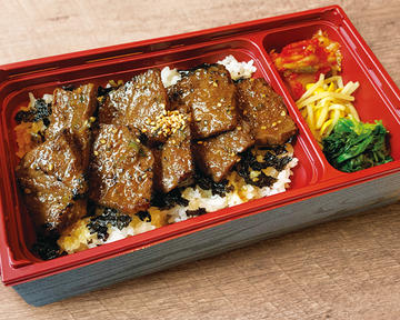 七輪房ロース弁当