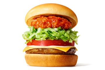 モスタコスバーガー