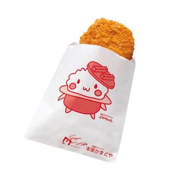 牛肉入りコロッケ