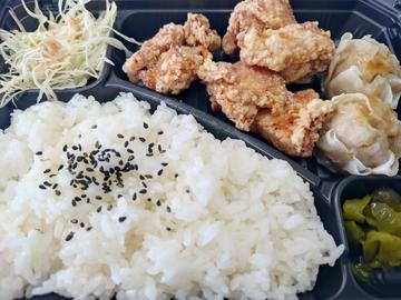 【選べるおかず】2チョイス弁当