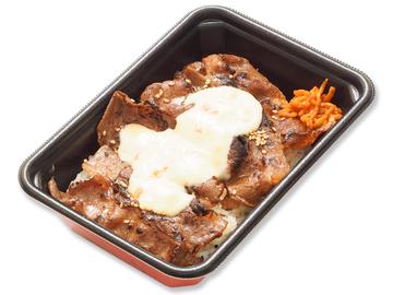 【季節限定】スイートチリマヨ焼肉弁当
