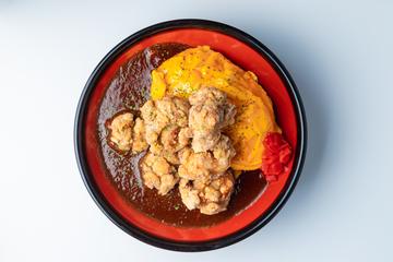 ダブルオムから揚げカレーDouble size omelette karaage curry and rice