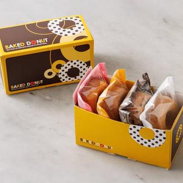 Baked Donut【焼きドーナツ】(4個入り)