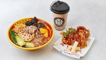 牛肉入りマーラータン チキン タピオカセット(牛肉麻辣炸茶套餐)