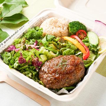 特製和風おろしソース 牛100%ハンバーグ  Japanese style Oroshi sauce Hamburger